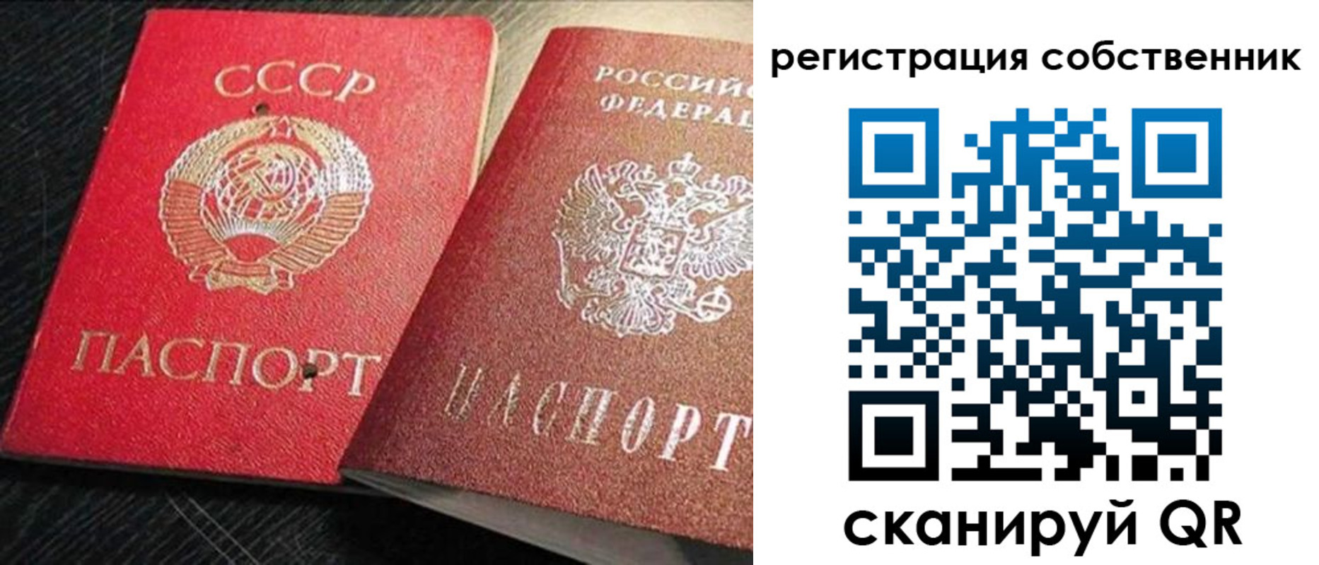 форма 3 в Туймазы