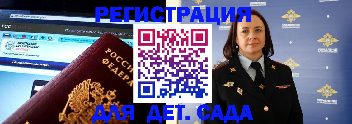 пропишу в квартире в Туймазы